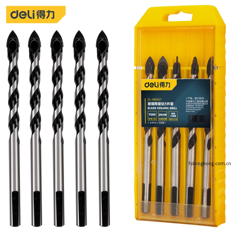 DELI/得力 DL-B8005T 瓷砖钻套装8mm5件套YG6X(黑)(盒)