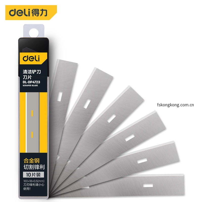 DELI/得力  DL-DP4723  铲刀刀片18mm(银)(盒/10片)