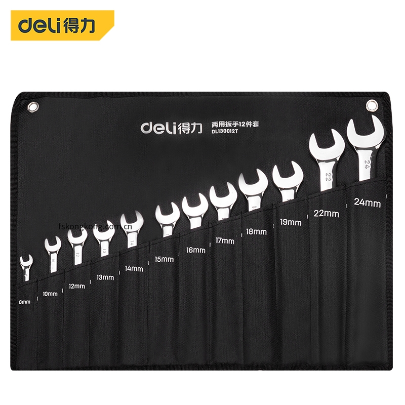 DELI/得力 DL130012T 镜面两用扳手套装12件套(银)(套)