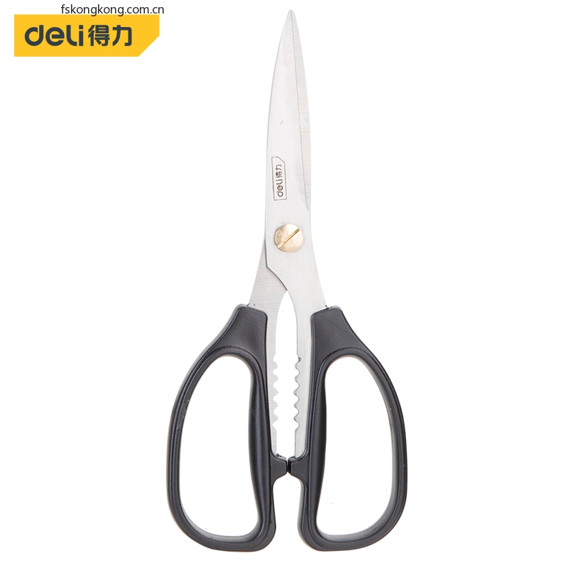 DELI/得力 DL2613 不锈钢剪刀7.5寸(银)(把)