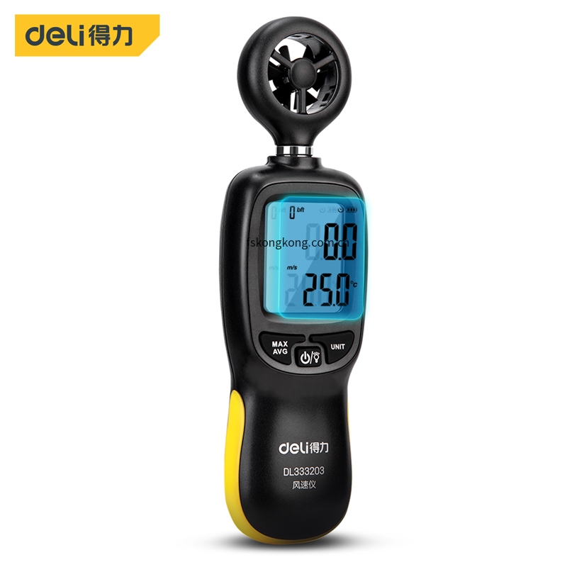 DELI/得力 DL333203 风速仪0~30m/s(黄)(台)