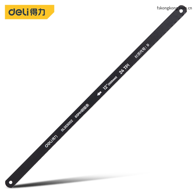 DELI/得力 DL353002 65Mn钢锯条12寸24T10根(黑)(包)