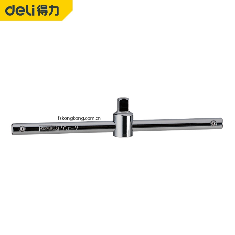 DELI/得力 DL4451 19mm系列滑行杆480mm(银)(支)