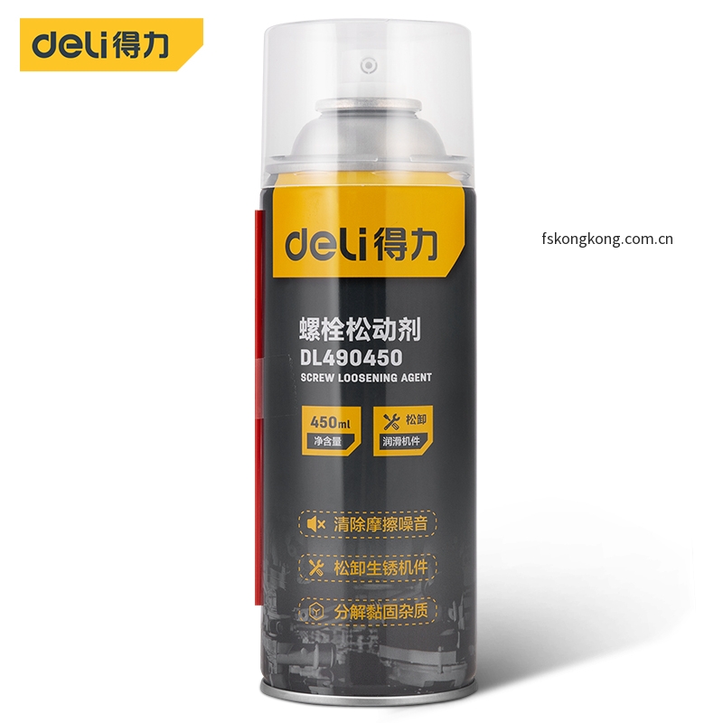 DELI/得力 DL490450 螺栓松动剂450ml(蓝)(瓶)