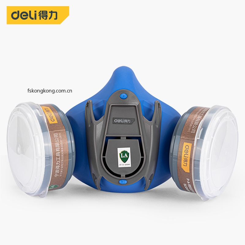 DELI/得力 DL524002 双盒防毒面罩P-A-1(灰)(套)