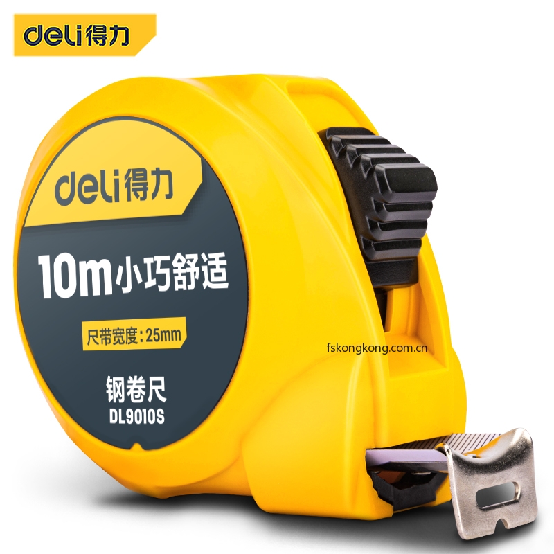 DELI/得力 DL9010S 钢卷尺10mx25mm极小(黄)(把)